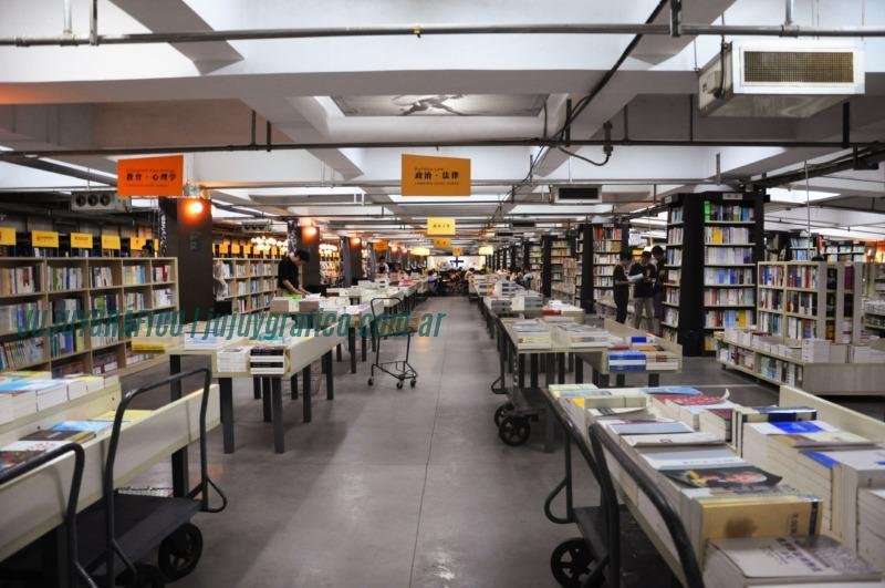 Librería Avant Garde, Nankín, China Booking.com pone el señalador sobre 5 librerías del mundo por el Día del Amante de los Libros Librería Avant Garde, Nankín, China Booking.com pone el señalador sobre 5 librerías del mundo por el Día del Amante de los Libros