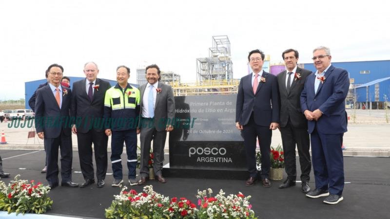 Inauguración de la Primera Planta de Hidróxido de Litio de POSCO en Argentina 6 Inauguración de la Primera Planta de Hidróxido de Litio de POSCO en Argentina 1
