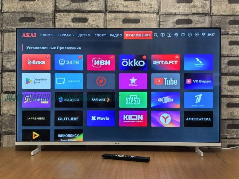 Televisores modernos: Innovaciones que transforman la experiencia de visualización 1 Smart TV screen displaying various application icons. Televisores modernos: Innovaciones que transforman la experiencia de visualización